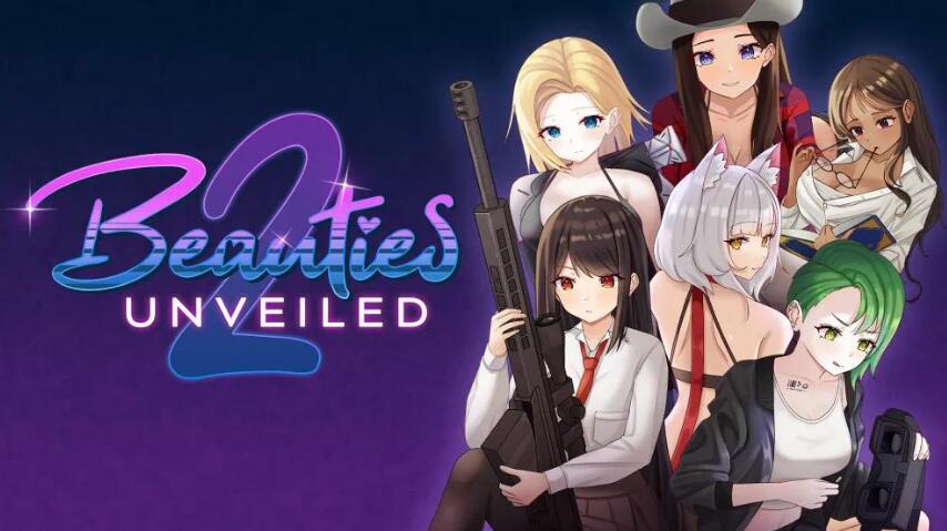 美女揭秘2 Beauties Unveiled 2|中文+4DLC|XCI网盘下载