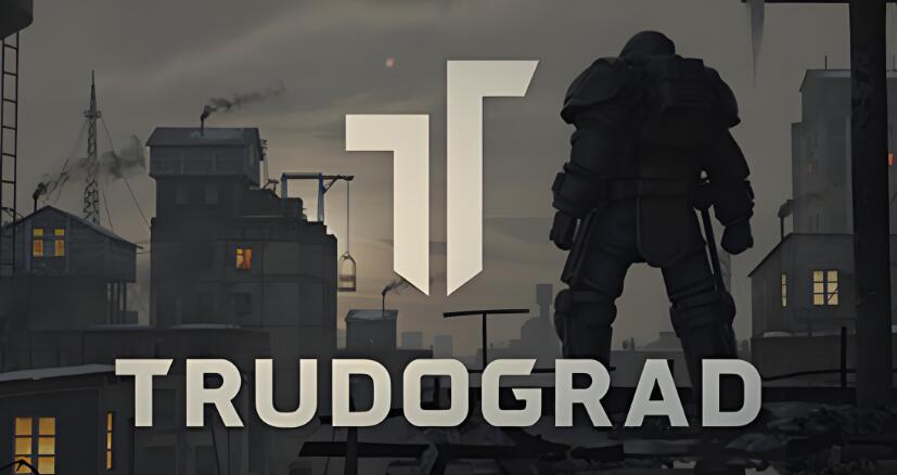 核爆RPG：特鲁多格勒 TRUDOGRAD 中文原版v10.58 XCI免费网盘下载