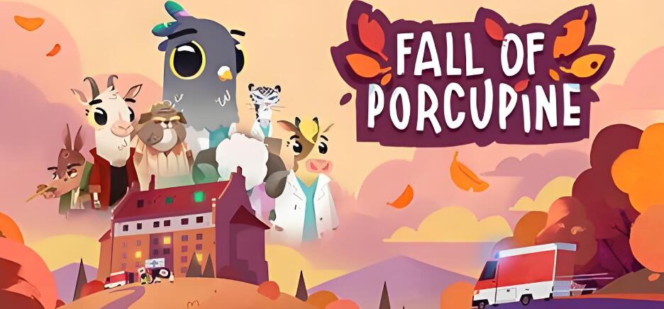 豪猪镇之秋 nsp免费网盘下载 Fall of Porcupine Prologue 中文本体+V1.3.1升补