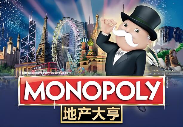 地产大亨：疯狂派对 MONOPOLY Madness中文版 nsp本体+1.01 1.04xci免费网盘下载