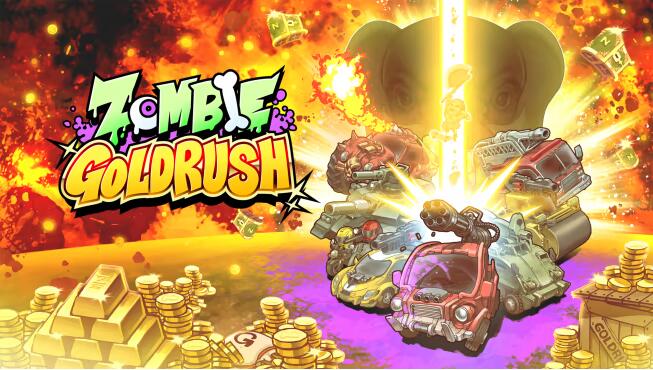僵尸黄金冲击（ZOMBIE GOLD RUSH）本体nsp免费网盘下载