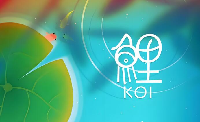 详细阅读:鲤(Koi DX)中文版 nsp免费网盘下载 鲤(Koi DX)中文版 nsp免费网盘下载