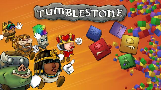 翻滚石块（Tumblestone ）游戏本体nsp免费网盘下载