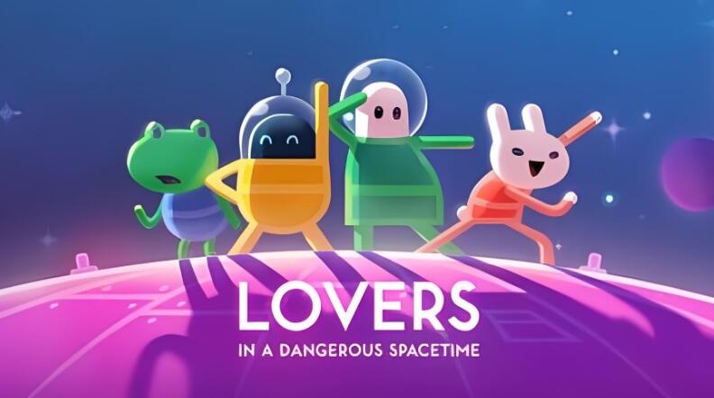 危险时空的恋人 （Lovers in a Dangerous Spacetime）本体+v1.0.4升级补丁 nsp免费网盘下载