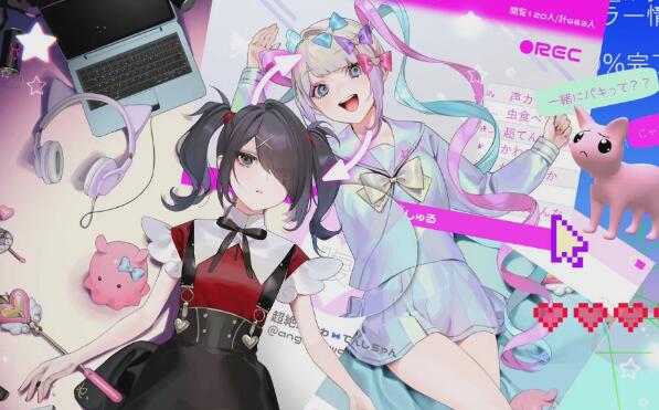 主播女孩重度依赖XCI免费网盘下载 中文本体+v1.2.1升补整合版