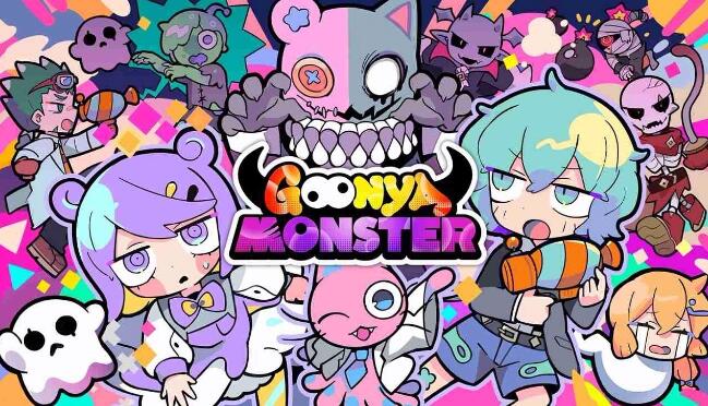 咕喵怪物XCI免费网盘下载 Goonya Monster 中文版本体+v2.5.1升补+44DLC