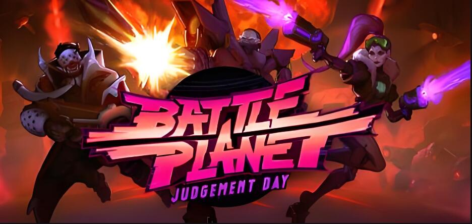 战争星球 审判日 Battle Planet-Judgement Day 中文v1.7.0 NSP免费百度网盘下载
