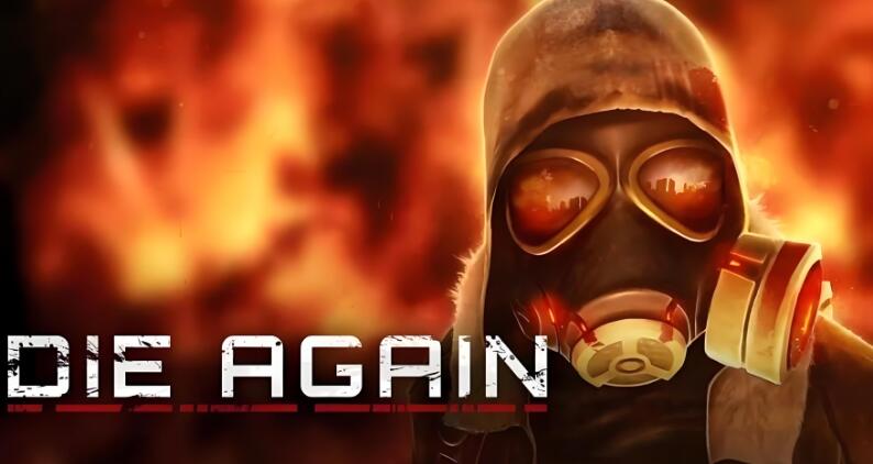 再次死亡 Die Again中文版XCI免费网盘下载 原版加补丁 v1.01