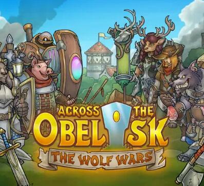 横跨方尖碑 Across The Obelisk 中文版v1.3.2-4 XCI整合版免费网盘下载