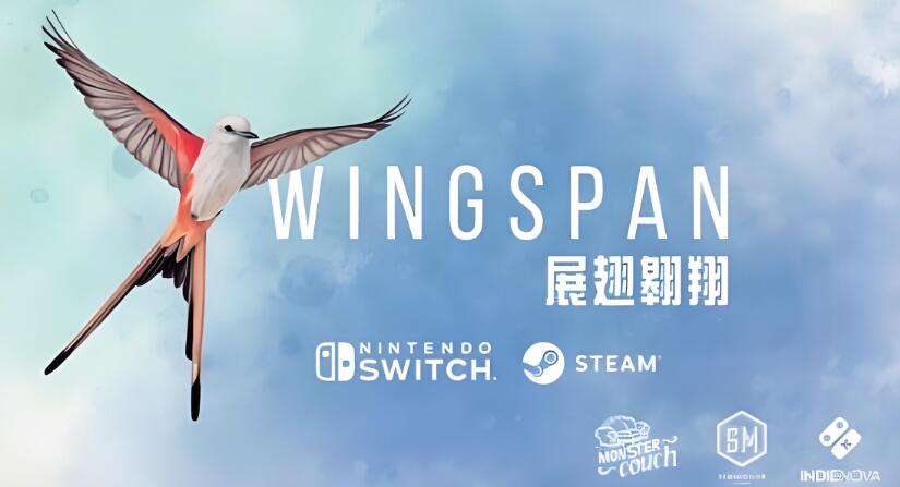 展翅翱翔 Wingspan 中文本体+v1.6.484升补+3DLC XCI整合版免费网盘下载