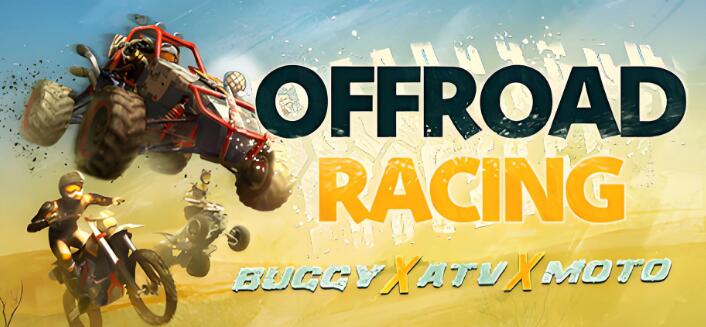 越野赛车 Buggy Off-Road Racing 原版加补丁v1.1.0中文整合版XCI免费网盘下载