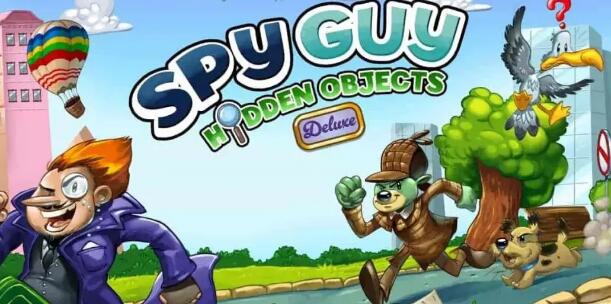特工小子隐藏物品 Spy Guy Hidden Objects 中文原版NSP免费网盘下载