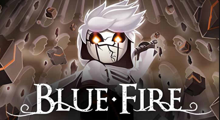 蓝焰 Blue Fire 中文版v6.1.0升补整合版XCI免费网盘下载