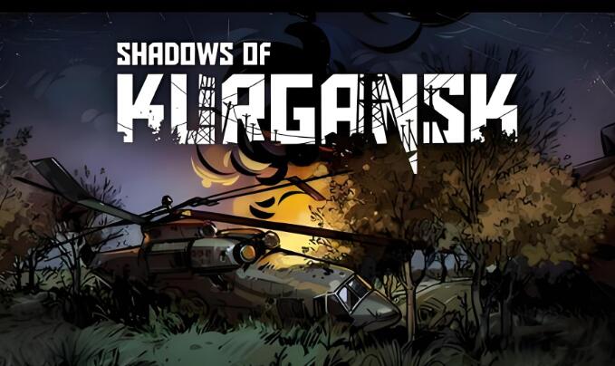 逃离丧尸镇 Shadows of Kurgansk 中文原版NSP免费网盘下载