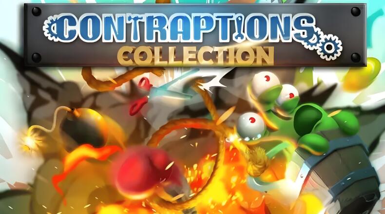 奇特的装置集合 Contraptions Collection 中文原版XCI免费网盘下载
