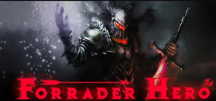 陷阵孤雄 Forrader Hero 中文原版XCI免费网盘下载