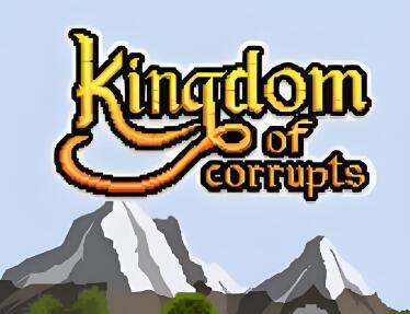 腐败王国 Kingdom of Corrupts 中文原版XCI免费网盘下载