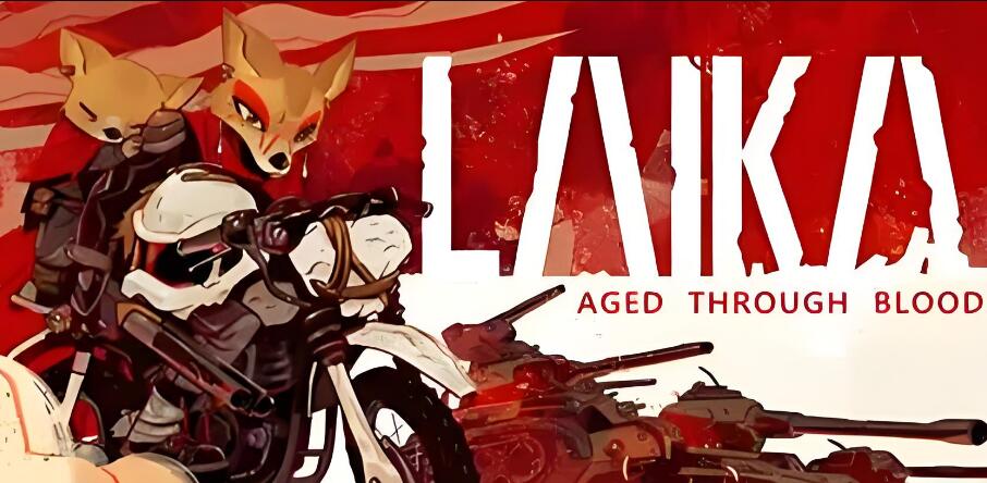 莱卡 鲜血铸就 Laika: Aged Through Blood 中文原版加补丁 v1.0.2.2 XCI免费网盘下载