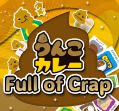 大便咖喱 Full of Crap v1.01中文整合版XCI免费网盘下载