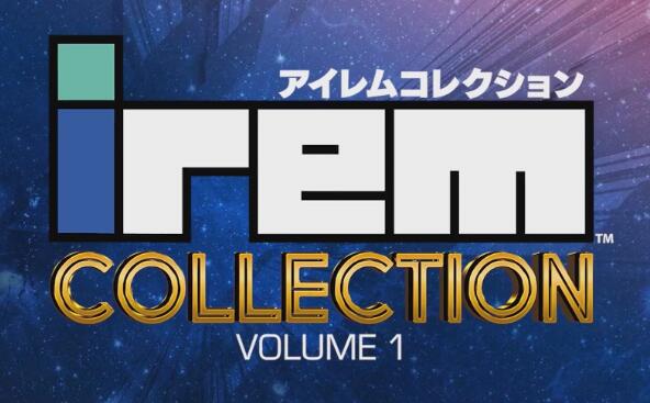 IREM经典街机合集vol1 Irem Collection Volume 1 v1.0.4中文XCI整合版免费网盘下载
