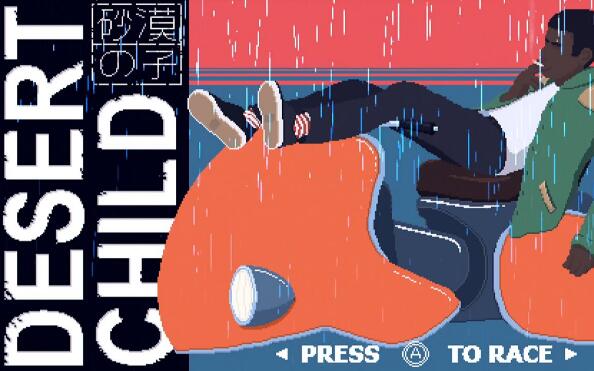 沙漠之子 Desert Child 中文整合版XCI免费网盘下载 v1.04