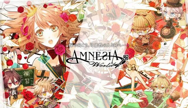 失忆症 世界 Amnesia World 中文原版 XCI免费网盘下载