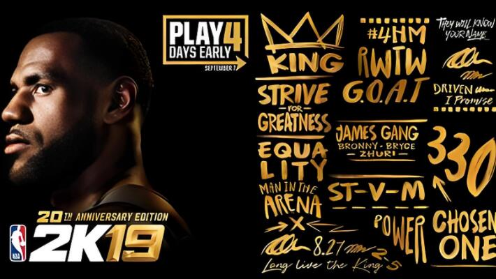 NBA 2k19 20周年纪念版 中文v1.07 XCI整合版免费网盘下载