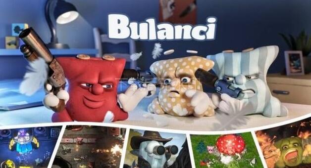 枕头大战 Bulanci 中文本体 v1.3 XCI整合版免费网盘下载
