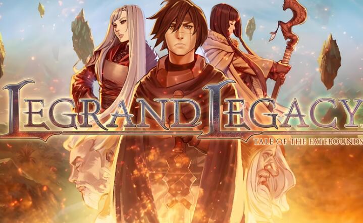 罗格朗的遗产 命运之歌 Legrand Legacy Tale of the Fatebounds 中文v1.0.4整合版