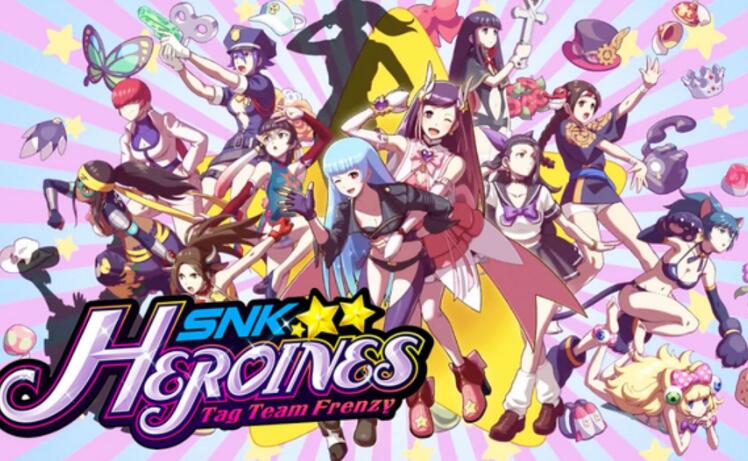 SNK 女主大乱斗 SNK hiroinzu Tag Team Frenzy 中文v1.41 XCI整合版免费网盘下载