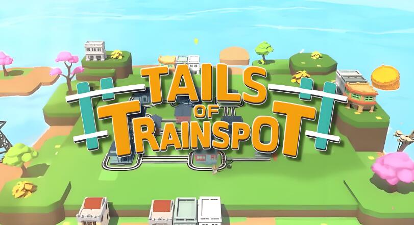 岛屿铁道局 Tails of Trainspot v1.1.0 中文版XCI免费网盘下载