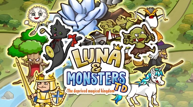 露娜与怪兽塔防 被剥夺的魔法王国 中文版 v2.3.7 XCI整合版免费网盘下载