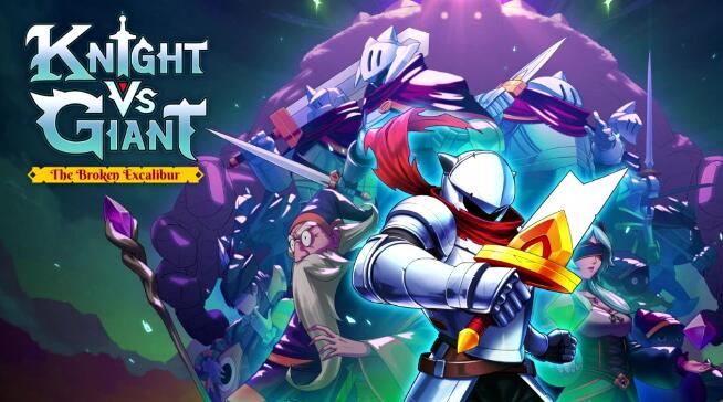 骑士对巨人 破碎的神剑 Knight vs Giant: The Broken Excalibur 中文本体 v1.0.7 XCI整合版免费网盘下载