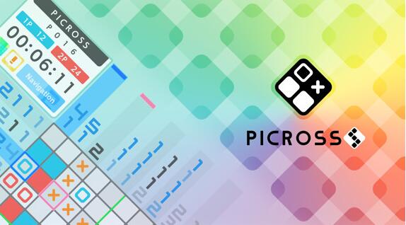 绘图方块S Picross系列合集 中文本体 NSP免费网盘下载