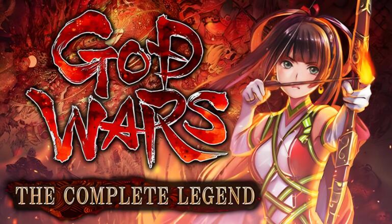 日本神话大战 GOD WARS THE COMPLETE LEGEND 中文本体+v1.1.0 XCI整合版免费网盘下载