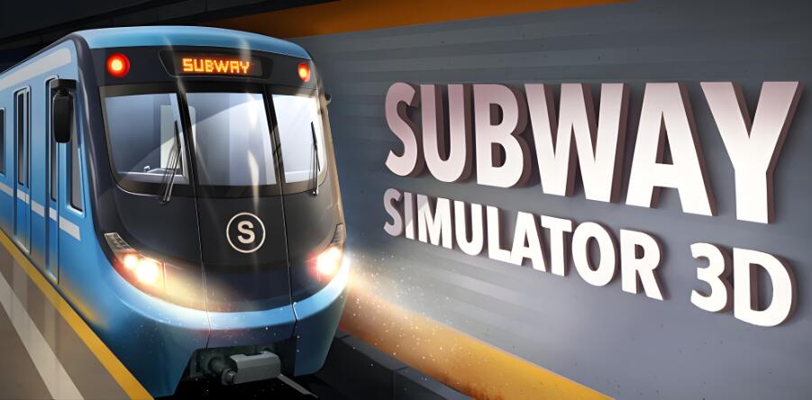 地铁模拟器2 Metro Simulator 2 中文原版 NSP免费网盘下载