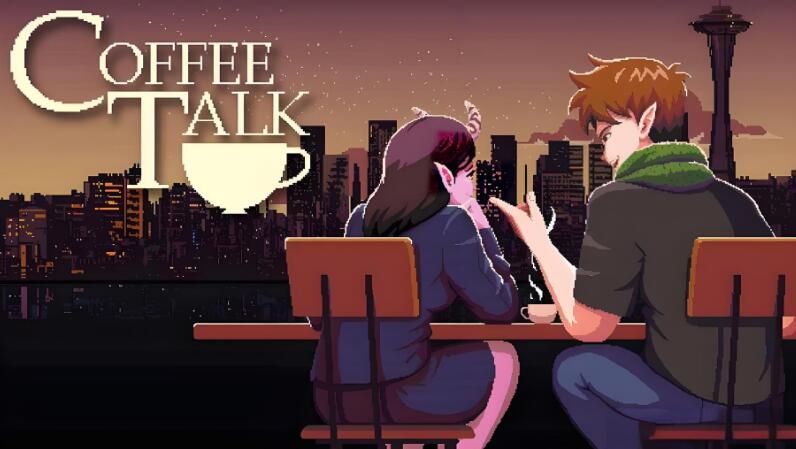 咖啡谈话 Coffee Talk 中文本体 v1.47 XCI整合版免费网盘下载