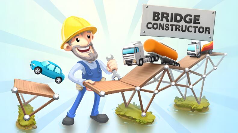 桥梁建造师 究极版 Bridge Constructor Ultimate Edition 中文原版XCI免费网盘下载