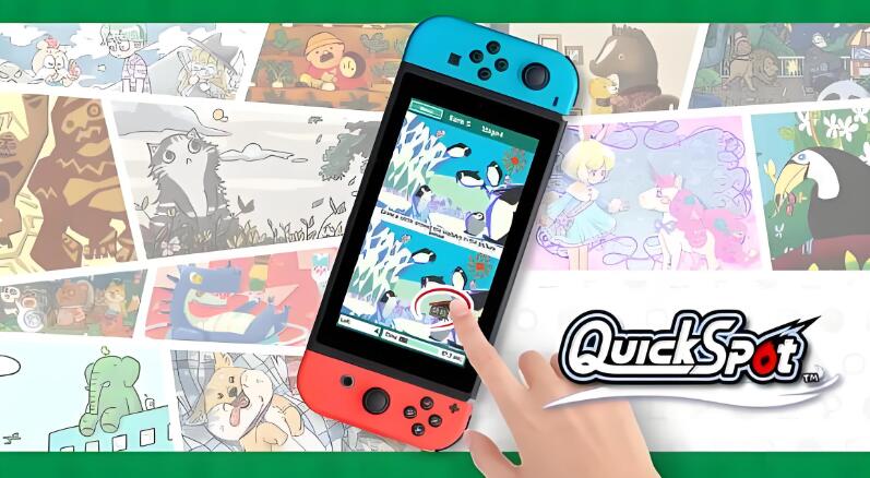 右脑达人：找错纠察队 for Nintendo Switch QuickSpot 中文原版NSP免费百度网盘下载