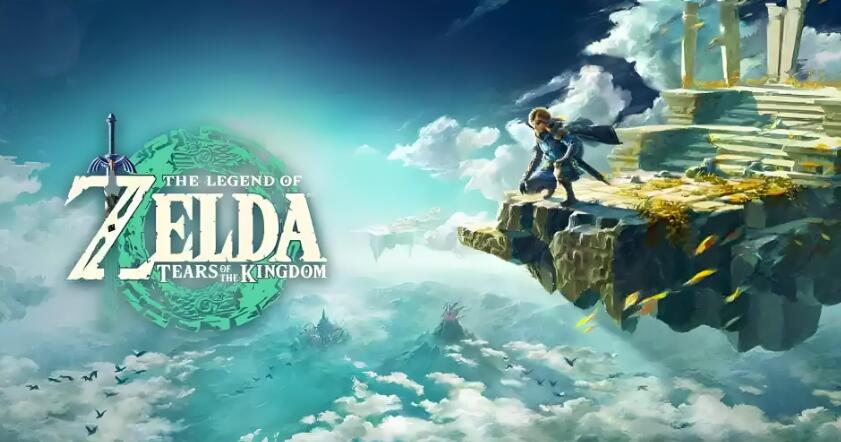 塞尔达传说 王国之泪  The Legend of Zelda: Tears of the Kingdom 中文版 v1.21 60帧 XCI免费网盘下载