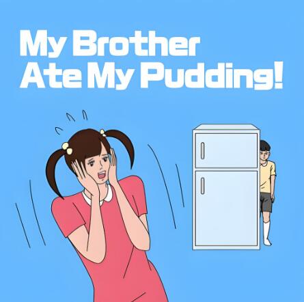 我兄弟吃了我的布丁 My Brother Ate My Pudding 中文本体v1.0.1 XCI整合版免费百度网盘下载