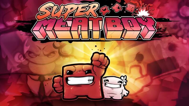 超级肉肉男孩 Super Meat Boy 中文本体v1.0.6 XCI整合版免费百度网盘下载