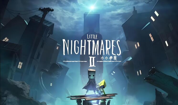 小小夢魘2 Little Nightmares 2 中文本體 v1.4 XCI整合版免費百度網(wǎng)盤下載