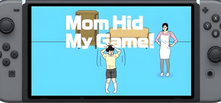 游戏机被妈妈藏起来了2 Mom Hid My Game! 2 中文本体 v1.0.1 XCI整合版免费百度网盘下载