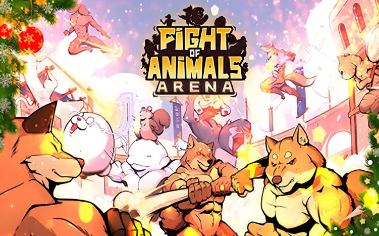动物之斗 竞技场 Fight of Animals Arena v1.0.8 中文本体XCI整合版免费百度网盘下载
