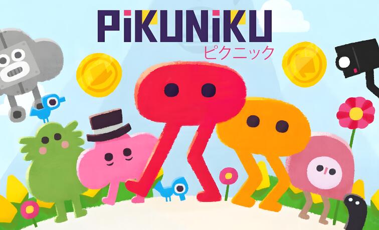 野餐大冒险 Pikuniku 中文本体 v1.0.3 XCI整合版免费百度网盘下载