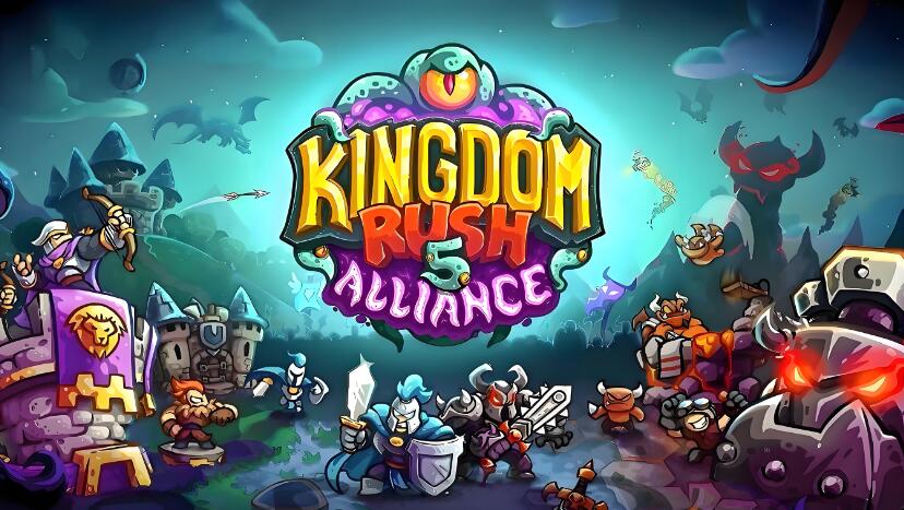 [PC游戏]王国保卫战：传奇 Legends of Kingdom Rush 官方中文 Build 9031157 免解压绿色版免费网盘下载