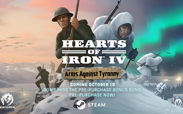 [PC游戏]钢铁雄心4 Hearts of Iron IV 官方中文v1.16.6 容量9.24G 单机免费百度网盘下载