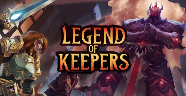 魔王大人 击退勇者吧 Legend of Keepers 中文本体 v1.2.5 XCI整合版免费百度网盘下载