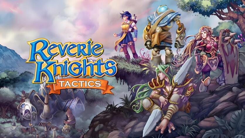 幻想骑士战术 Reverie Knights Tactics 中文本体 v1.03 XCI整合版免费百度网盘下载